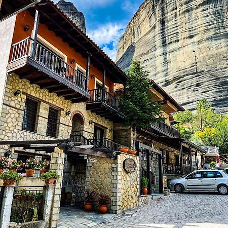 Elena Guesthouse Kalambaka Bagian luar foto