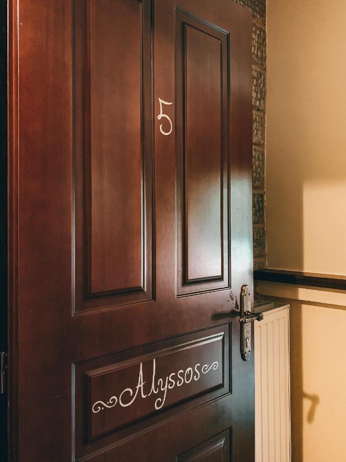 Elena Guesthouse Kalambaka Bagian luar foto
