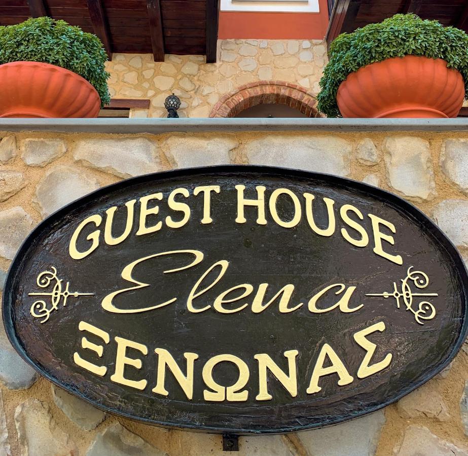 Elena Guesthouse Kalambaka Bagian luar foto