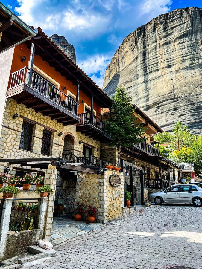 Elena Guesthouse Kalambaka Bagian luar foto