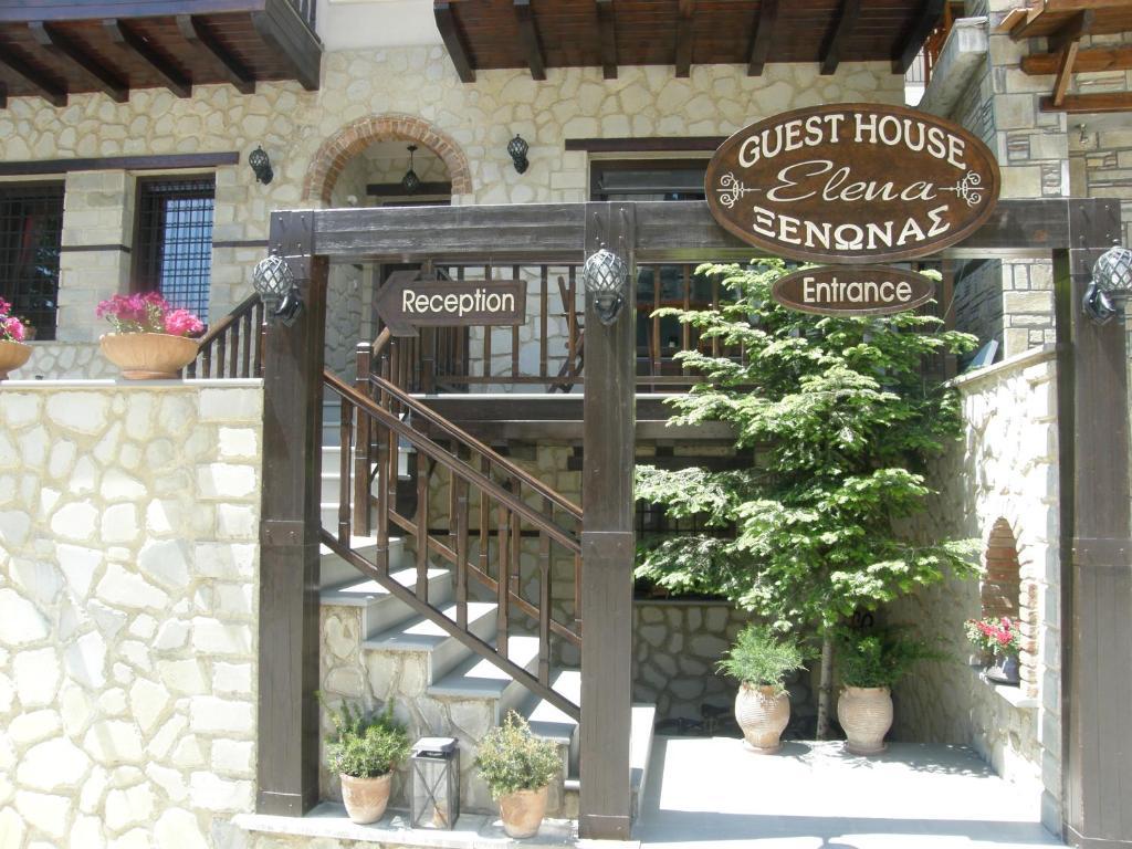 Elena Guesthouse Kalambaka Bagian luar foto
