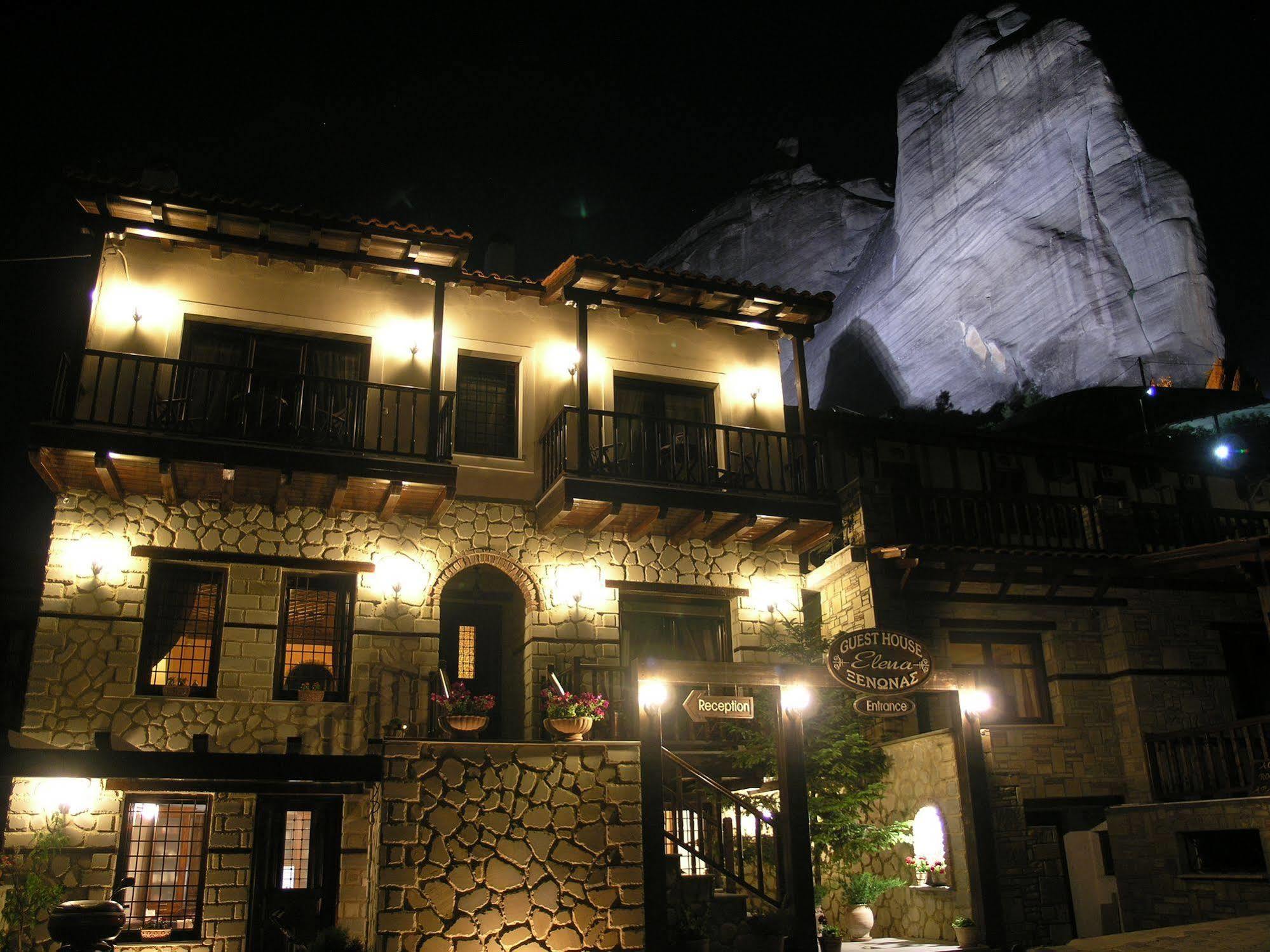 Elena Guesthouse Kalambaka Bagian luar foto