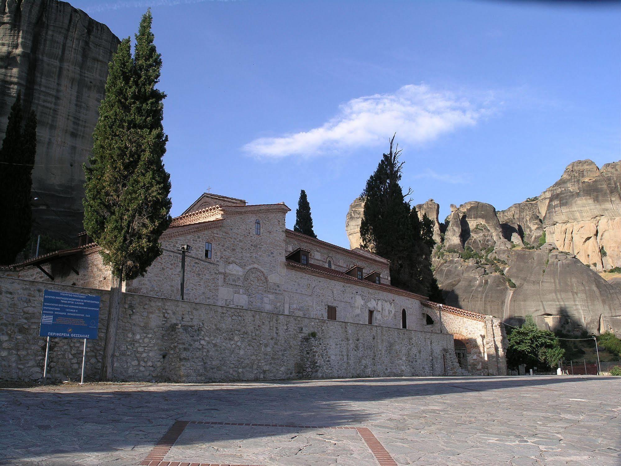 Elena Guesthouse Kalambaka Bagian luar foto